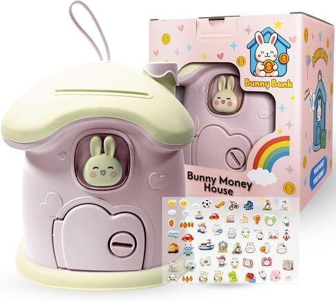 بنك العملات المعدنية للأطفال من Bunny House - بنك أصبع أرنب متين بمقبض وقفل - وعاء توفير لطيف للأطفال الصغار للفتيات والفتيان - ديكور غرفة الحضانة Kawaii - هدية صندوق المال الأول - وردي in Saudi Arabia