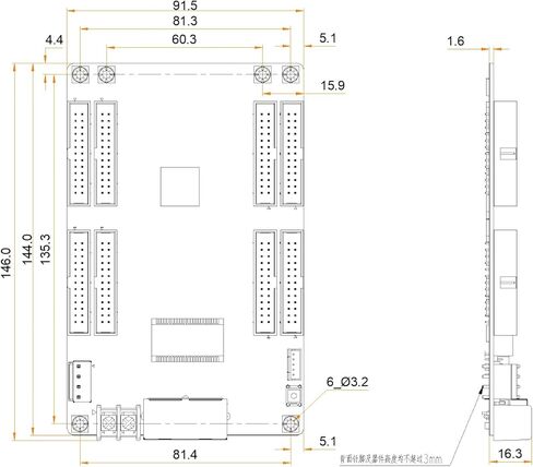 DH3208 بطاقة استقبال شاشة LED DH3208 in Kuwait