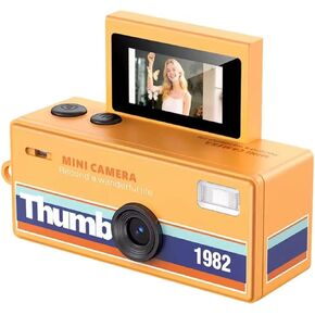 Aries Mini Keychain Digital Camera with Flip Display and Built-in Flash (Yellow) in Saudi Arabia