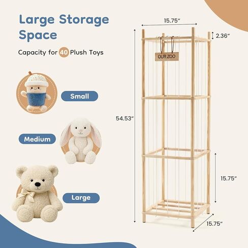 DUMOS Stuffed Animal Storage, 54In Large Stuffed Animal Holder, Plushies Storage with Solid Wood Base&Elastic Cord, Space Save Zoo Toy Organizers for Playroom Bedroom Nursery Natural Wood in Kuwait