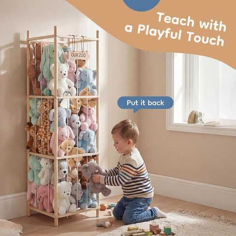 DUMOS Stuffed Animal Storage, 54In Large Stuffed Animal Holder, Plushies Storage with Solid Wood Base&Elastic Cord, Space Save Zoo Toy Organizers for Playroom Bedroom Nursery Natural Wood in Kuwait