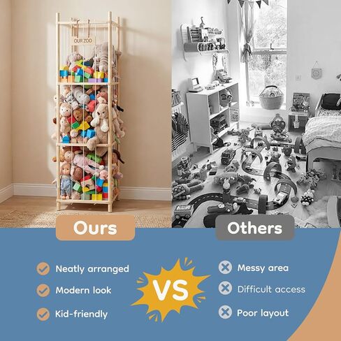 DUMOS Stuffed Animal Storage, 54In Large Stuffed Animal Holder, Plushies Storage with Solid Wood Base&Elastic Cord, Space Save Zoo Toy Organizers for Playroom Bedroom Nursery Natural Wood in Kuwait