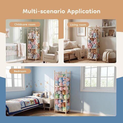 DUMOS Stuffed Animal Storage, 54In Large Stuffed Animal Holder, Plushies Storage with Solid Wood Base&Elastic Cord, Space Save Zoo Toy Organizers for Playroom Bedroom Nursery Natural Wood in Kuwait