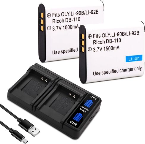 DB-110 2Pack Battery, Quick LED Dual USB Charger Compatible for Ricoh GR III, GR IIIx, Theta X, WG-6, G900, for Olympus Tough TG-7, TG-6, TG-5, TG-Tracker, SH-1, SH-2, SP-100 IHS, TG-1 TG-2 SH50 SH60 in Kuwait