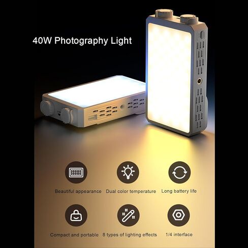GOWENIC 40W RGB LED Fill Light, 14000LX Brightness 160 Wide Beam with 4400mAh Battery and Cooling Fan for Photography Live Streaming Outdoor Phone Camera in Kuwait