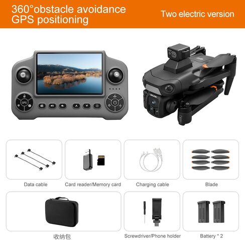 طائرة بدون طيار GPS مع كاميرا ثلاثية HD 1080P وشاشة تحكم عن بعد 5G، تجنب عوائق الليزر بزاوية 360 درجة ونظام تحديد المواقع العالمي للإرجاع التلقائي والتصوير الجوي القابل للطي RC Quadcopter V918 MAX Hobby Drone للبالغين مع بطاريتين in Kuwait