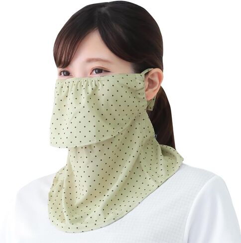 YAKeNU UV CUT MASK قناع الحماية من الشمس للوجه والرقبة Yake-nu in Saudi Arabia