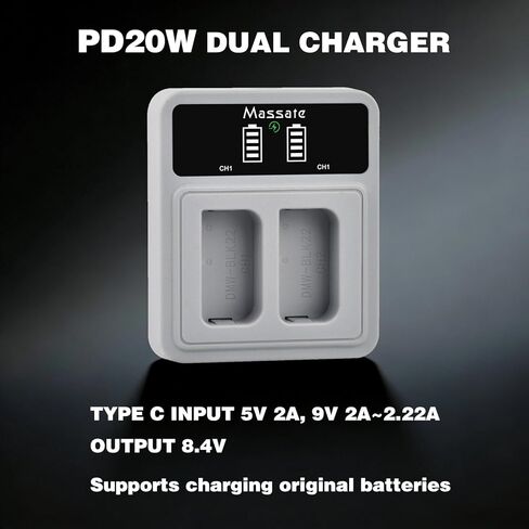 2 حزمة بطارية DMW-BLK22 بقدرة 2600 مللي أمبير في الساعة وشاحن سريع LED PD20W - طاقة كاملة 2.5 ساعة، بطارية DMW BLK22 لباناسونيك لوميكس GH5، GH5 II، GH6، GH7، S5، S5II، S5 IIX، S9، G9 II، S5M2 GH5M2 in Kuwait