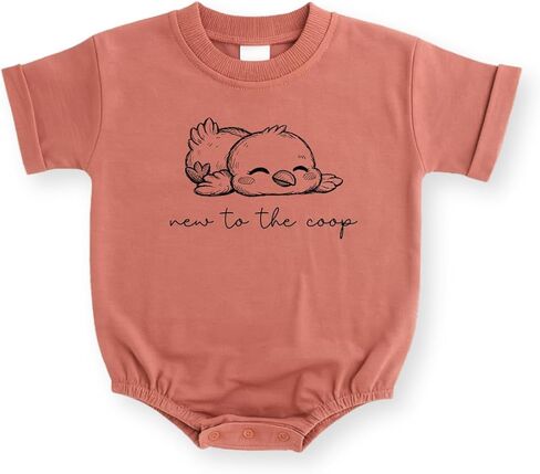 New to the Coop Chicken Baby Romper, Funny Baby Bodysuit in Kuwait