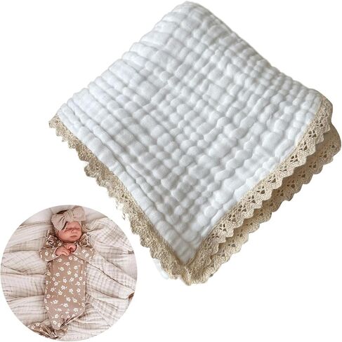 Cotton Gauze Blanket With Delicate Lace Trim - Newborn Swaddles - Beige - 41x41 inches in Kuwait