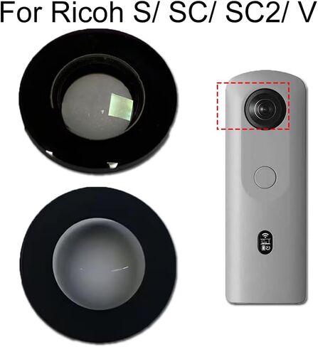Koulele لـ Ricoh S/SC/SC2/V، قطعة بديلة لعدسة الكاميرا. in Kuwait