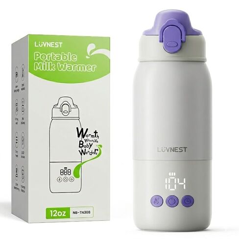 Portable Bottle Warmer for Travel, 3-Min Fast Heating, 12oz Baby Bottle Warmer for Breastmilk & Formula, 6 Precise Temp Control & 6 Time Settings, Baby Milk Warmer for Airplane, Car and Outdoor in Kuwait