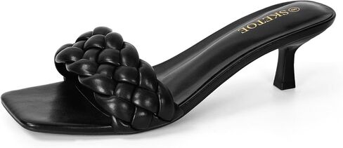 Kitten Heels for Women 2 Inch Square Open Toe Braided Strap Heels- Dressy Sandals for Party & Wedding in Kuwait