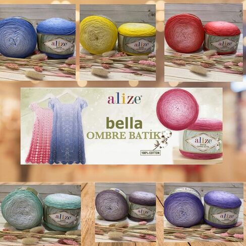 Alize Bella Ombre Batik 100% Cotton Yarn 1 Big Skein 250 gr 900 mt 984 Yards (7414), Yellow in Saudi Arabia