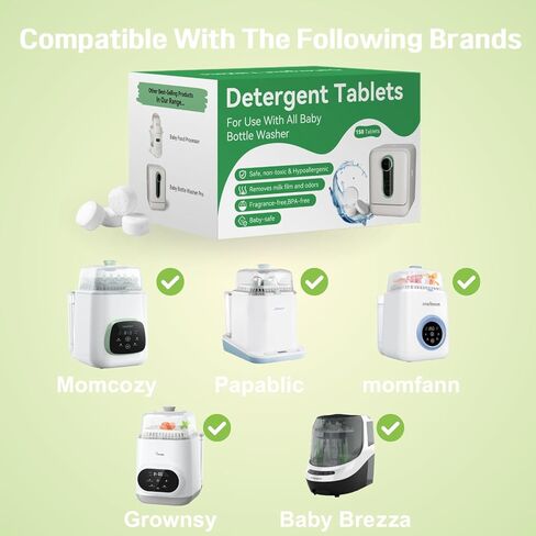 150 قطعة من أقراص تنظيف زجاجات الأطفال من ICUIRE متوافقة مع Momcozy وBaby Brezza وGROWNSY لجميع العلامات التجارية لغسالات زجاجات الأطفال، أقراص غسيل زجاجات الأطفال الآمنة تزيل بقايا فيلم الحليب والروائح in Kuwait