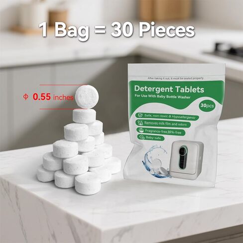 150 قطعة من أقراص تنظيف زجاجات الأطفال من ICUIRE متوافقة مع Momcozy وBaby Brezza وGROWNSY لجميع العلامات التجارية لغسالات زجاجات الأطفال، أقراص غسيل زجاجات الأطفال الآمنة تزيل بقايا فيلم الحليب والروائح in Kuwait