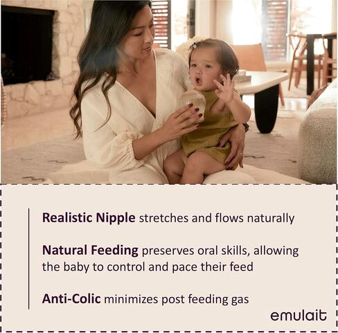 Emulait Glass Classic Baby Bottle for Newborns and Infants, Natural Breast-Like Shape 4, Color Medium, Anti-Colic Venting, Soft Silicone Nipple, Easy-Latch, Glass Nursing Bottle for Feeding, 8oz in Saudi Arabia