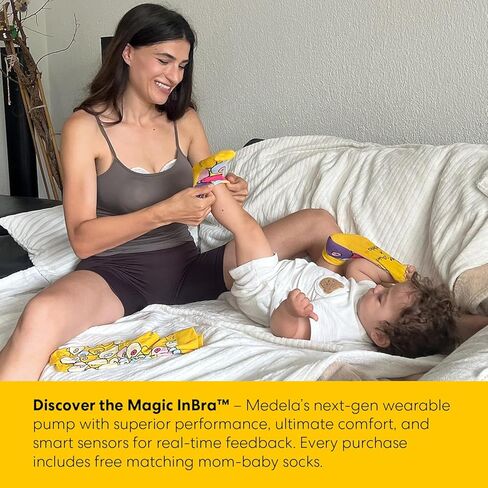 جوارب Medela المتطابقة للأم والطفل، إصدار محدود للفنانة السويسرية يائيل أندرس، جزء من حملة "معك، كل خطوة على الطريق"، هدية مع شراء مضخة الثدي السحرية القابلة للارتداء من InBra in Kuwait