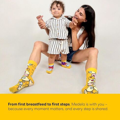 جوارب Medela المتطابقة للأم والطفل، إصدار محدود للفنانة السويسرية يائيل أندرس، جزء من حملة "معك، كل خطوة على الطريق"، هدية مع شراء مضخة الثدي السحرية القابلة للارتداء من InBra in Kuwait