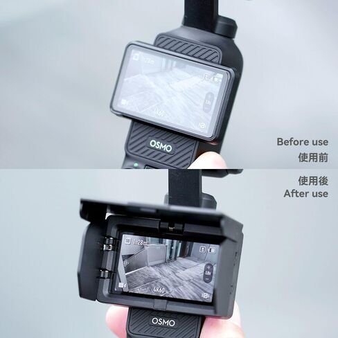 MAXCAM Screen Shade Compatible with DJI Osmo Pocket 3 4 in Kuwait
