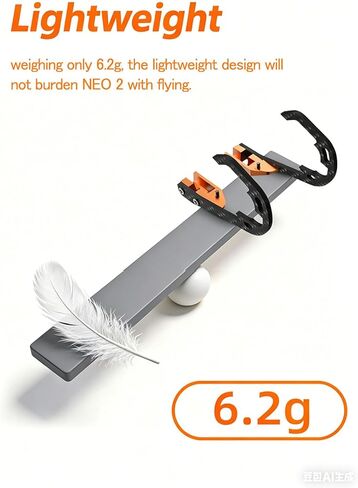 Gimbal Protection Rod for DJI Neo 2,Bumper Anti-Collision Bar Lens Bumper Carbon Fiber Anti-Collision Bar Accessories PTZ Protection Rod for DJI Neo2 in Kuwait