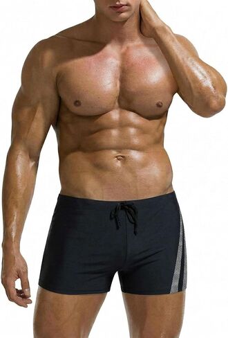 COOFANDY Men's Square Leg Swim Briefs Athletic Quick Dry Bathing Suit Square Leg Board Short for Men in Kuwait