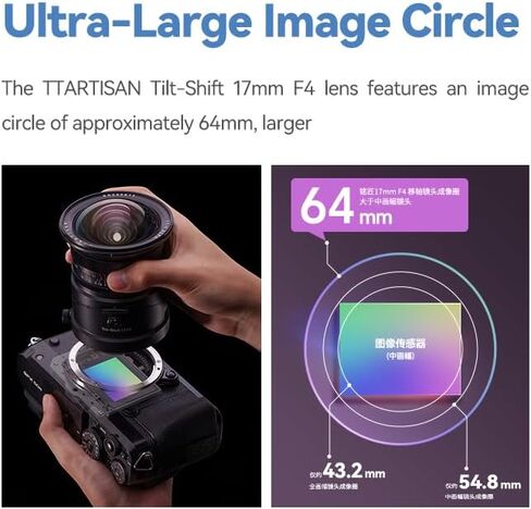 عدسة TTARTISAN 17 مم F4 ASPH بإطار كامل قابلة للإمالة على شكل حرف L، مع مجال رؤية واسع للغاية 104 درجة، دوران 360 درجة، دائرة صورة ذات مستوى متوسط ​​التنسيق، متوافقة مع كاميرات L-Mount in Kuwait