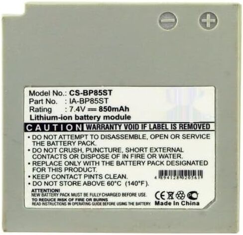 بطارية بديلة 850 مللي أمبير في الساعة لـ SC-HMX10A SC-MX10P SC-MX20 VP-MX10AH VP-HMX10C IA-BP85ST (7.4 فولت) in Kuwait