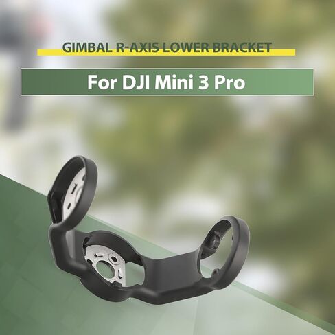 Gimbal لفة الذراع السفلي جبل قوس ل DJI Mini 3 Pro كاميرا Gimbal R-محور القوس السفلي استبدال الملحقات مع أداة in Kuwait