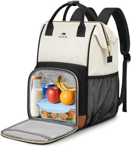 MATEIN Lunch Backpack, Insulated Cooler Backpack Lunch Box Laptop Backpack with USB Port for Women Men, Water Resistant Leak Proof Lunch Bag Nurses Gifts for Women Work Picnic Fits 15.6 Inch Laptop in Kuwait