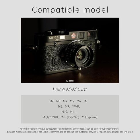 عدسة 7artisans M35mm F2.8 ذات التركيز اليدوي للإطار الكامل - مثالية لتصوير الشوارع والتصوير اليومي والصور الشخصية (Leica M) in Kuwait