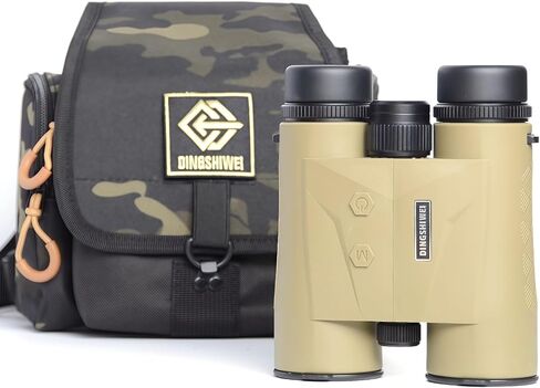 Rangefinder Binoculars for Hunting, 1968 Yards Laser Rangefinder, 10x42 HD Optics, Fast 0.15s IP65 Waterproof ±0.5m for Golf, Bird Watching, Outdoor, Khaki in Saudi Arabia