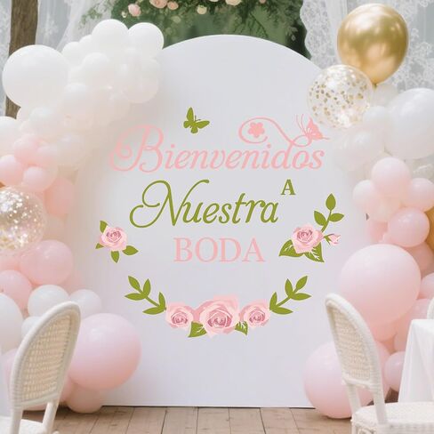 ملصق حائط إسباني مرحبًا بكم في حفل زفافنا Bienvenidos A Nuestra Boda Balloon Arch لمستلزمات حفلات الزفاف in Kuwait