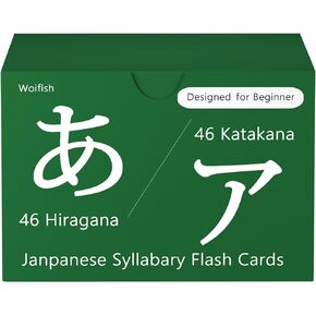 Japanese Hiragana and Katakana Syllabary Alphabet Flash Cards