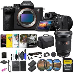 Sony a7R V Mirrorless Camera ILCE7RM5/B, Sony FE 24-70mm Lens SEL2470GM2, 64GB Memory Card, Filter Kit, Corel Photo Software, Bag, NP-FZ100 Compatible Battery, External Charger, and More