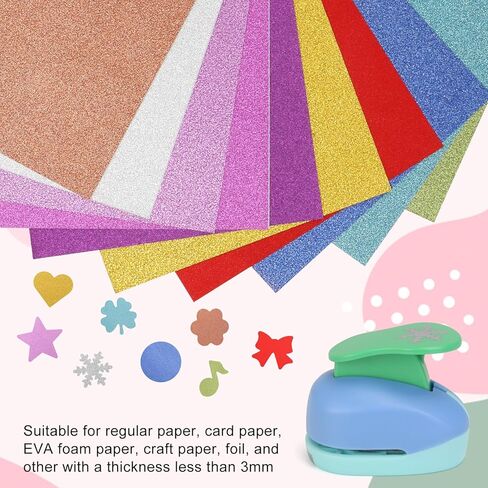 خرامة ثقب للحرف اليدوية، 8 قطع من خرامة الورق للحرف اليدوية، مستلزمات خرامة القصاصات لأشكال خرامة لصنع بطاقات الأطفال، صور DIY، مستلزمات مكتب المعلم in Kuwait