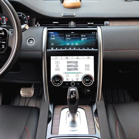 Intelligent air Conditioning Touch Switch fits Land Rover Range with Built-in air Conditioning Control, Heated seat Control and Terrain Feedback (LR 4 Discovery 4) in Saudi Arabia