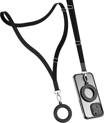 Magnetic iPhone Lanyard, Adjustable 27" Cell Phone Neck Strap Holder (Compatible with Magsafe) in Kuwait
