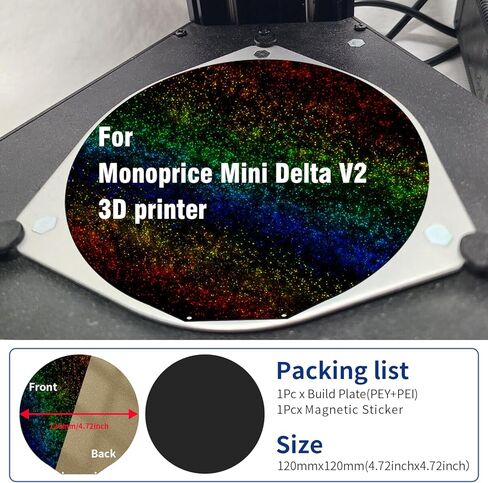 لوحة بناء فولاذية زنبركية مطورة ناعمة/مزخرفة من Mini Delta PEY+ PEI بقطر 120 مم مع سرير مغناطيسي لطابعة Monoprice MP Select Mini Delta V2 ثلاثية الأبعاد. in Kuwait