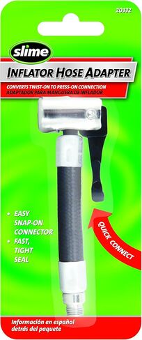 سليم 20332 محول خرطوم النفخ in Kuwait