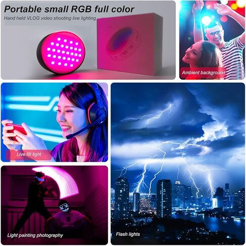 مصباح فيديو R66 RGB LED 2500-9000K مصباح ملء شفط مغناطيسي دائري - سطوع ولون قابل للتعديل بدون خطوات للبث المباشر ومؤتمرات الفيديو والتصوير الفوتوغرافي in Kuwait
