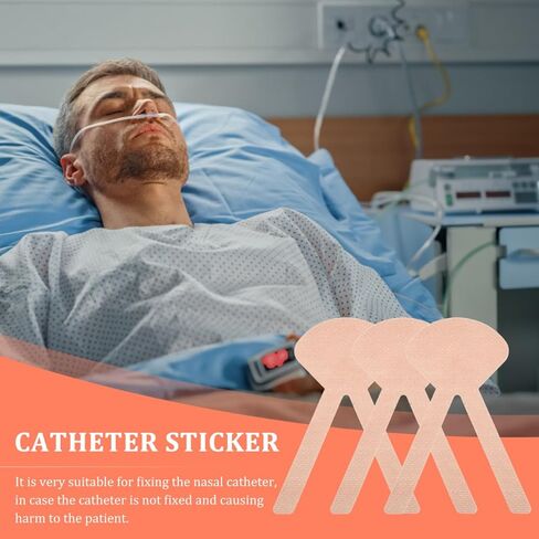 Healifty 6 Sheets of Nasal Tube Holder Nasogastric Feeding Tube Nasogastric Tube Tape Fastener Catheter Fixed Tape Sticker Home Clinic Care Nursing Supplies 11x8. 5x0. 1cm, Light Brown in Kuwait