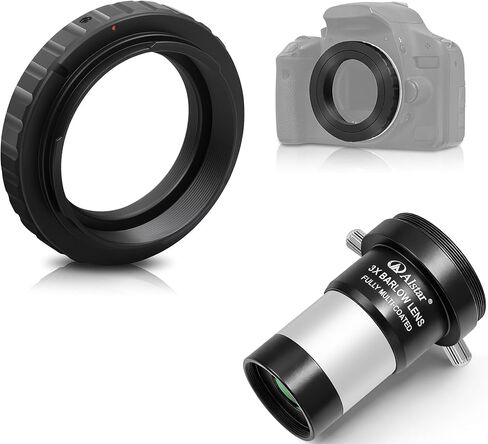 عدسة Alstar 1.25 بوصة 3X Barlow - حزمة مع - محول كاميرا تلسكوب T2 T Ring لكاميرات Canon EOS SLR/DSLR in Kuwait