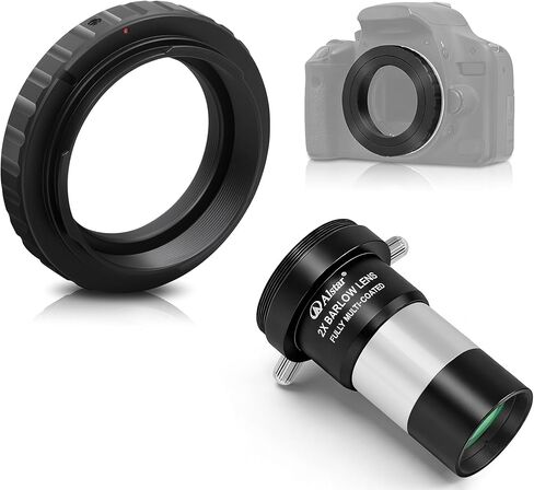 Alstar 1.25 بوصة 2X Barlow Lens - حزمة مع - محول كاميرا تلسكوب T2 T Ring in Kuwait
