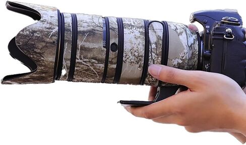 Fujing Waterproof Lens Coat for Nikon AF-S 70-200mm F2.8E FL ED VR Waterproof Coat Camouflage Cover #DSMC Tree in Kuwait