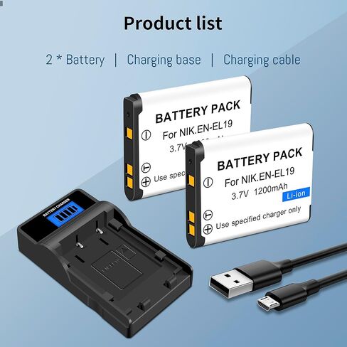عبوتان من بطارية EN-EL19 (1200 مللي أمبير في الساعة) وشاحن USB رفيع لنيكون Coolpix S32، S33، S100، S2800، S3100، S3200، S3300، S3500، S3600، S3700، S4100، S4200، S4300، S5200، S5300، S6500، S6800، S7000 in Kuwait