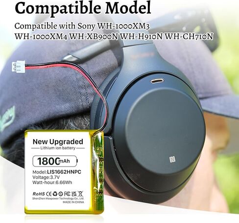 بطارية SHENMZ LIS1662HNPC، بطارية قابلة لإعادة الشحن بقدرة 1800 مللي أمبير في الساعة لسماعات Sony WH-1000XM3 XM4 - الموديلات المتوافقة PN SM-03، 1588-0911، SP624038 in Kuwait