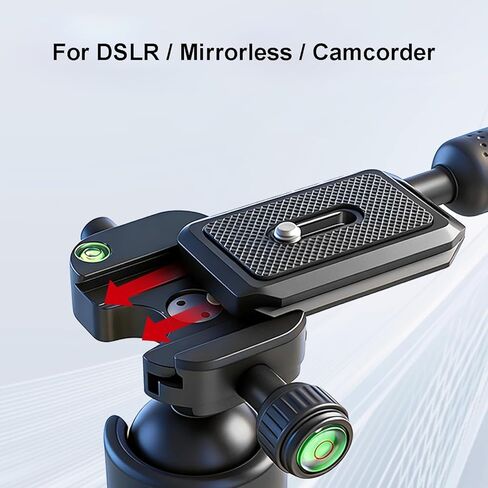 لوحة سريعة الفك متوافقة مع كاميرات DSLR/عديمة المرآة، للتركيب السريع والقفل الآمن والتصوير الفوتوغرافي متعدد الاستخدامات in Kuwait