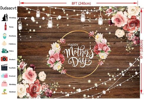 8x6ft Mother's Day Backdrop Mother's Day Brown Wooden Plank Backdrop Party Backdrop in Saudi Arabia