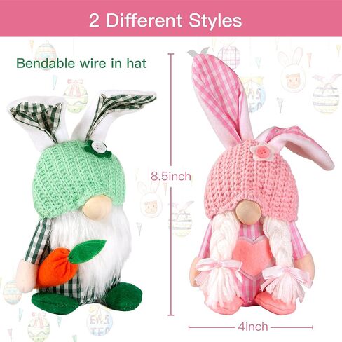 Sggvecsy 3 Pack St.Patrick’s Day Gnome Plush Doll Green Irish Decorations Leprechaun Scandinavian Swedish Tomte Nisse with Legs Shamrock Gnome for Gift Dwarf Ornament Home Decorations in Saudi Arabia